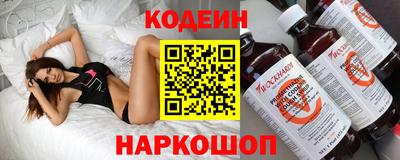 таблы Изобильный