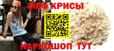таблы Изобильный