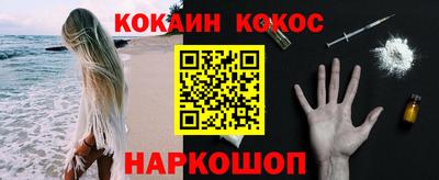 MESCALINE Ирбит