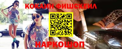 таблы Изобильный