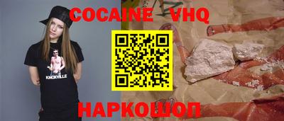 MESCALINE Ирбит
