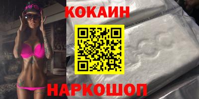 ешки Ипатово
