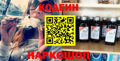 ешки Ипатово
