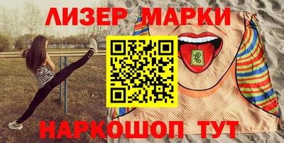 ешки Ипатово