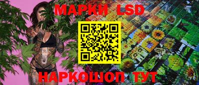 таблы Изобильный