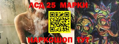 MESCALINE Ирбит