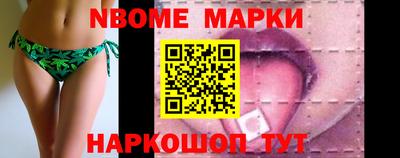 ешки Ипатово