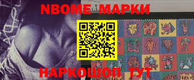 таблы Изобильный