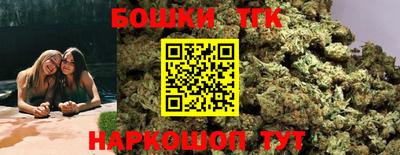 MESCALINE Ирбит