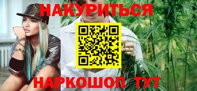 таблы Изобильный