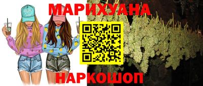MESCALINE Ирбит