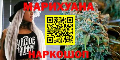 MESCALINE Ирбит