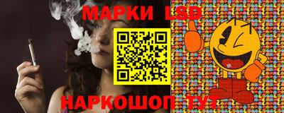 таблы Изобильный