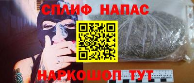 ешки Ипатово