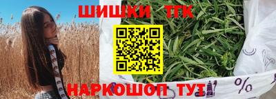 ешки Ипатово
