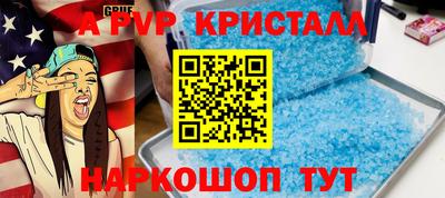 таблы Изобильный