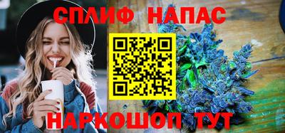 ешки Ипатово
