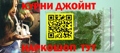 ешки Ипатово