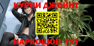 таблы Изобильный