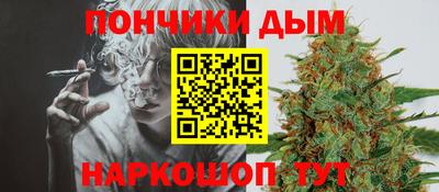 MESCALINE Ирбит