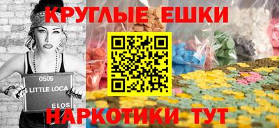 таблы Изобильный