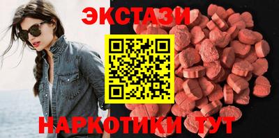 таблы Изобильный