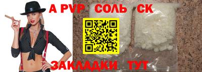MESCALINE Ирбит