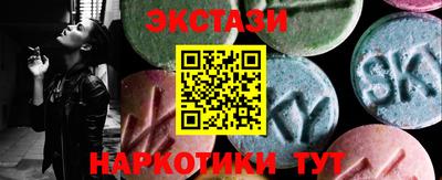 ешки Ипатово
