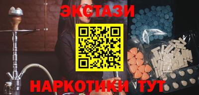 MESCALINE Ирбит