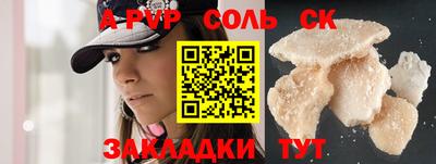 MESCALINE Ирбит