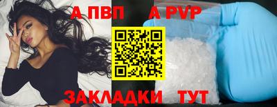 таблы Изобильный