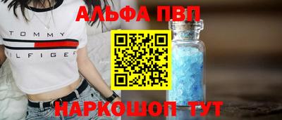 MESCALINE Ирбит