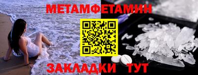 таблы Изобильный