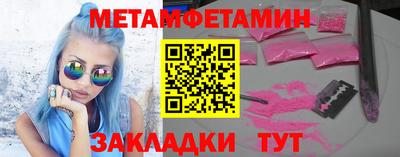 таблы Изобильный