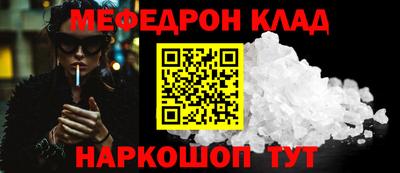 таблы Изобильный